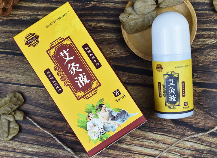 河南修康藥業(yè)|專業(yè)艾灸液貼牌代加工廠家，品質(zhì)保障服務(wù)可靠！